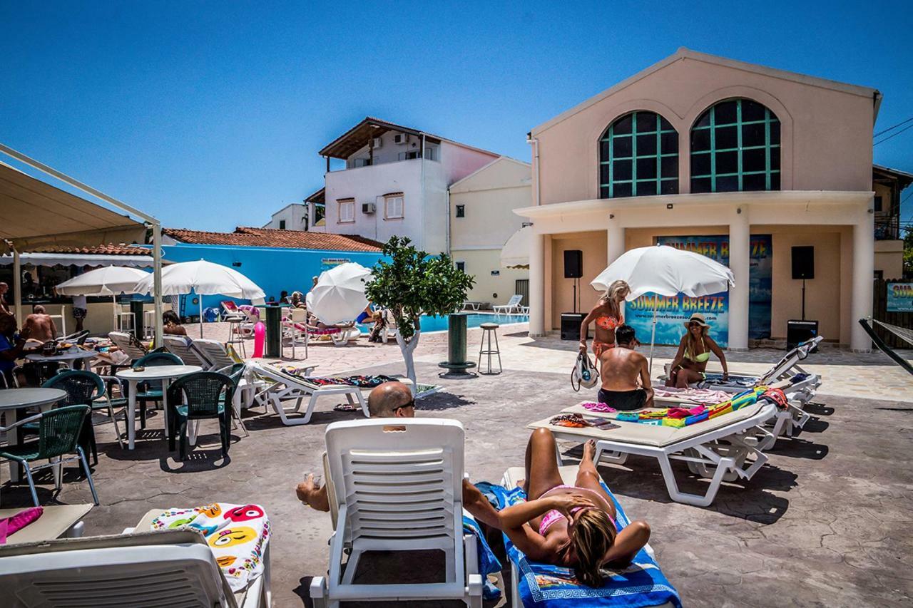 Villa Marinos Kávos Dış mekan fotoğraf